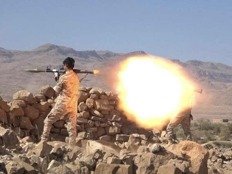 US Airstrikes Target Houthi Rebels In Yemen Amid Rising Tensions